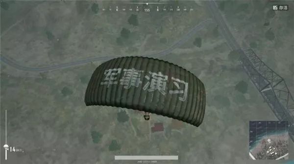 《堡垒之夜》——快乐尬舞,随缘射击|游戏论坛