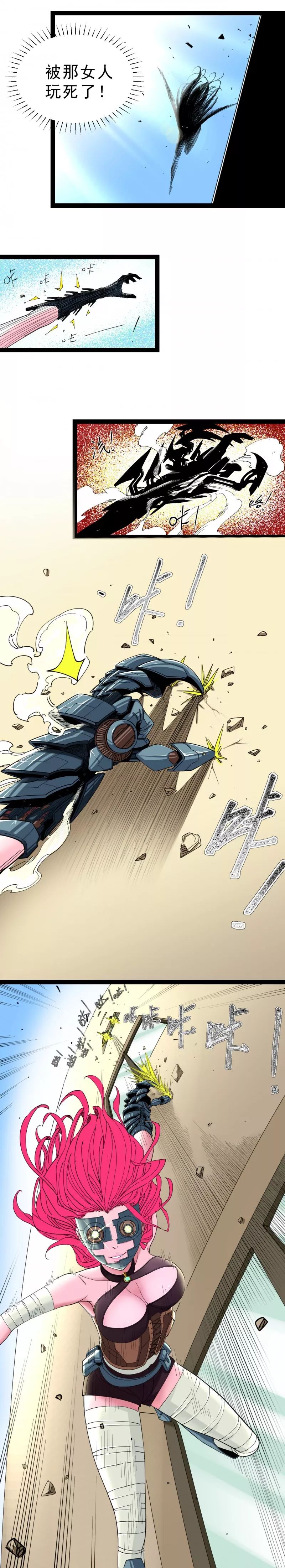 丁一遇到了个变态！怎么办？在线等，急！