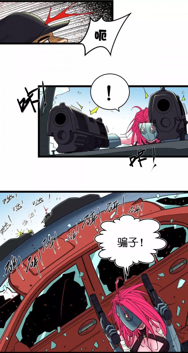 丁一遇到了个变态！怎么办？在线等，急！