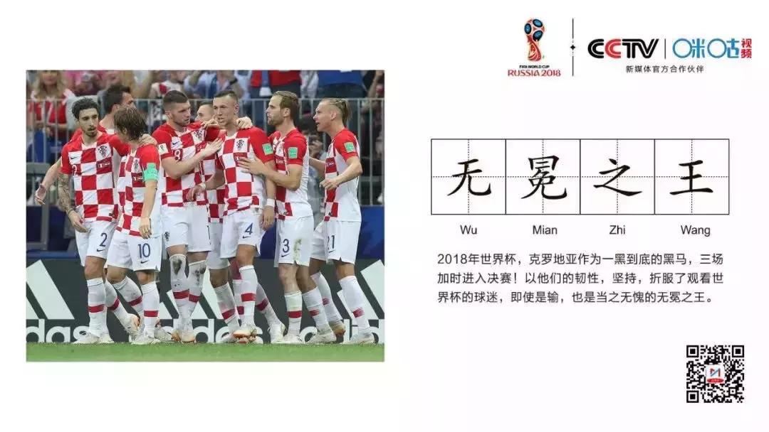 咪咕的最新消息,咪咕最近有什么消息