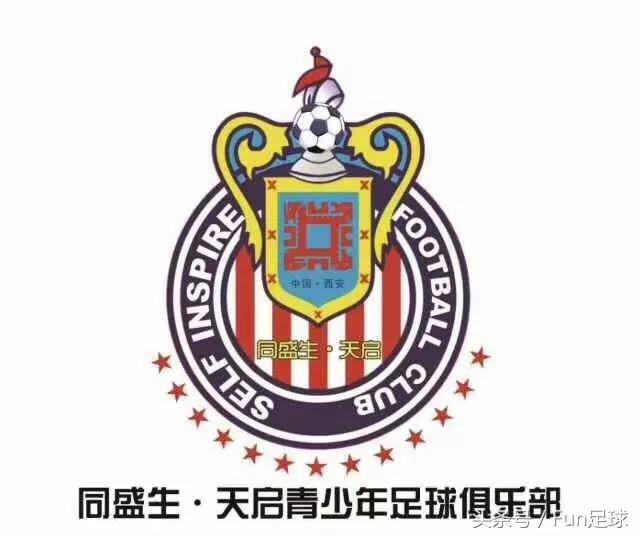 西安李宁比赛,全国精英赛李宁