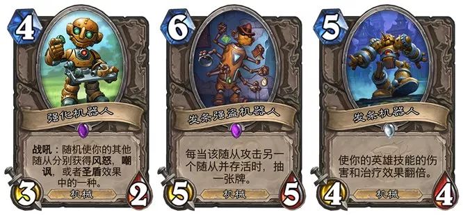 考究*党**：机械版本来临之前，带你揭秘机器人三定律！