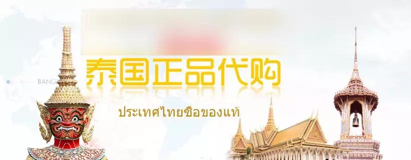 深扒国货护肤品品牌有哪些,深扒明星同款护肤产品推荐