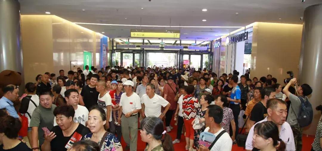 凤城爱琴海万达广场,丹东凤城爱琴海