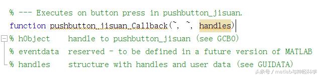 怎么用matlab做一个app,matlabapp设计工具