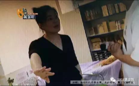 塑身内衣5万多维权,塑身内衣曝光事件