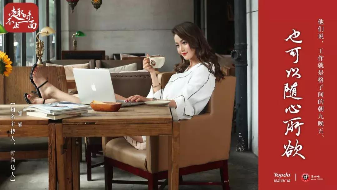 成都优品道购物广场,优品道广场