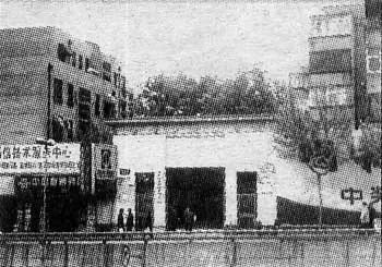 医院二十年的发展历程感悟,总结医院10年的变化和以后的发展