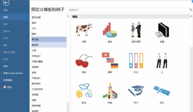 怎么样快速用cad画出电路图,快速用cad画电路图方法