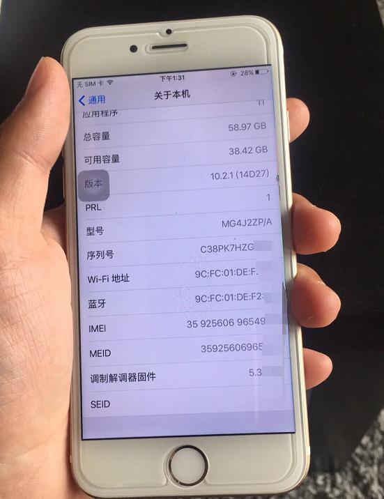 iPhone664GB仅900元，千元机再遇强敌！
