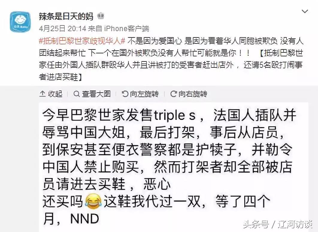 香港代购回归邮票,香港代购回内地