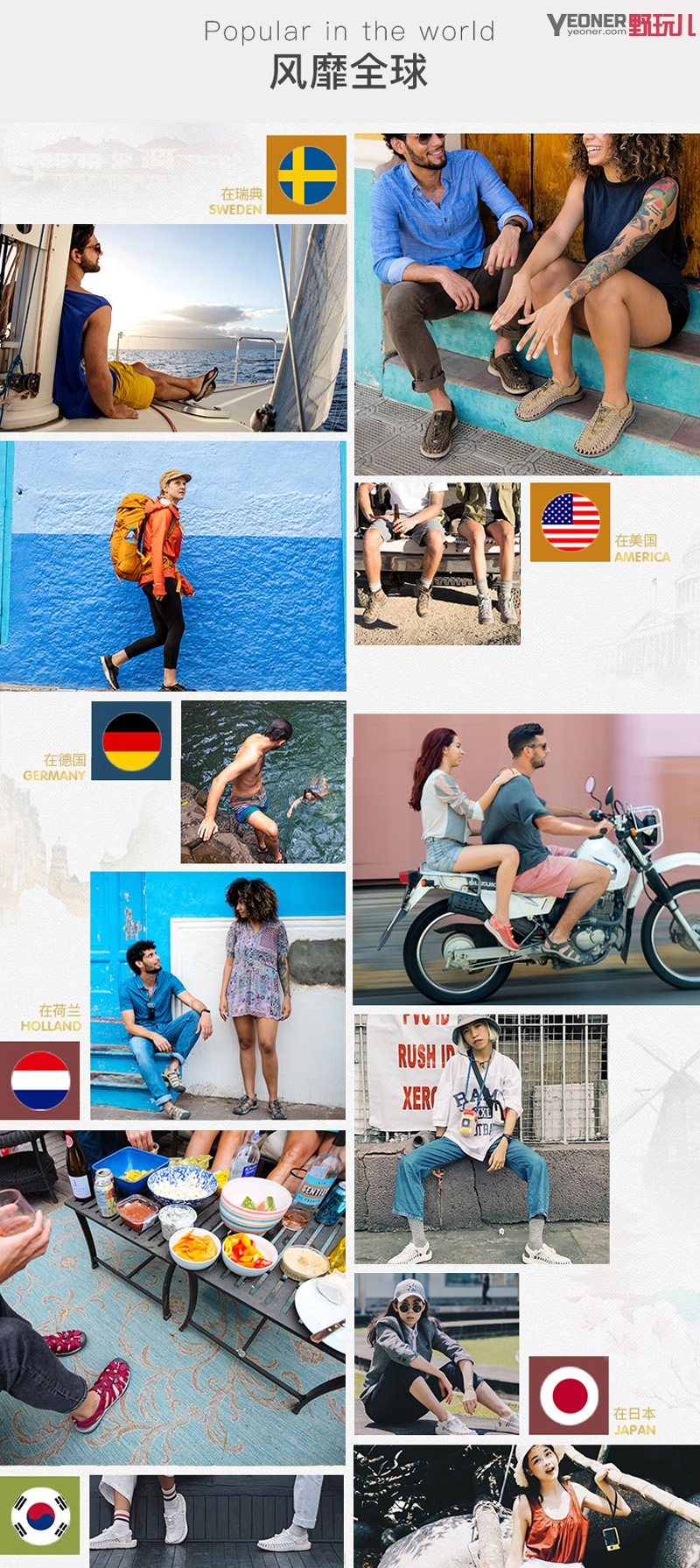 回头率高的凉鞋,女款厚底凉鞋测评