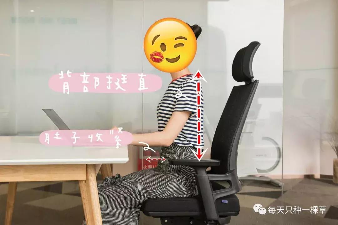 久坐必备健康神器,久坐伤身的最佳治疗方法