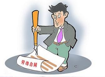 劳动合同到期自动顺延合法吗,劳动合同到期公司没处理