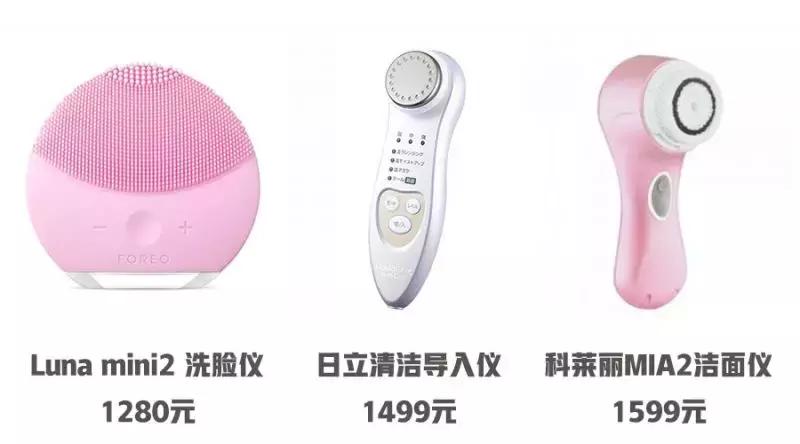 实测｜千元LUNA剁手太疼？70块不到的平替你也超好用！