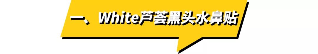 深扒国货护肤品品牌有哪些,深扒大牌护肤品