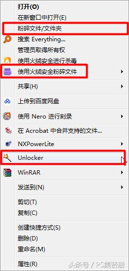 u盘内文件如何设置时间自动删除,怎样将u盘中的文件永久删除