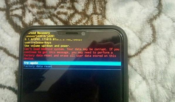 联想z5怎么还没有更新系统,联想z5s发布