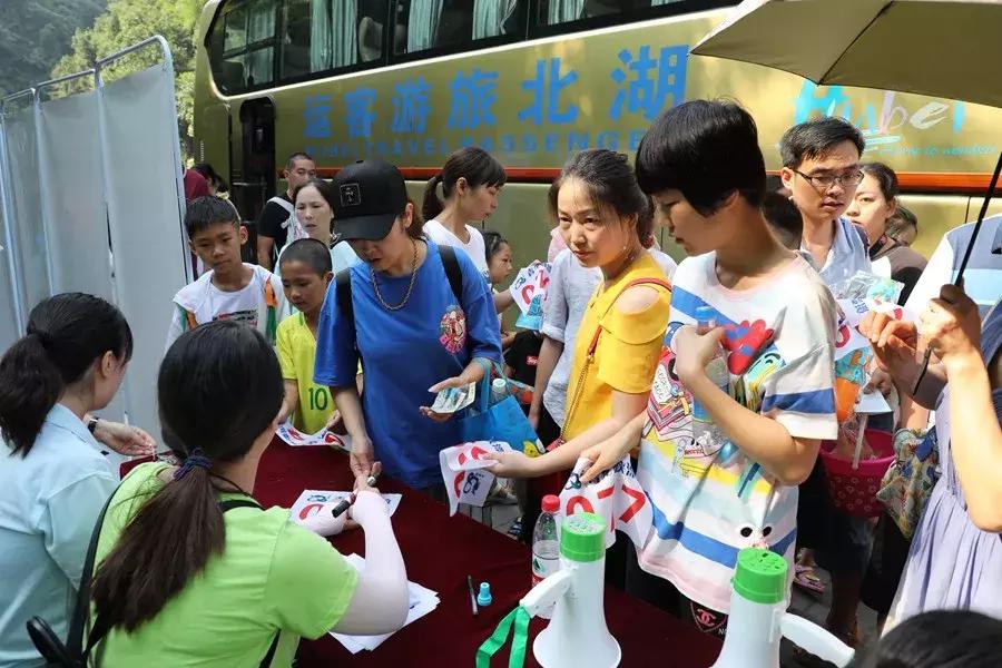 宜昌青龙峡第四届亲子漂流大赛实况回顾！你错过的精彩都在这里！