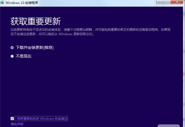 win7和win8.1怎么选,win7升级win10和win11哪个好用