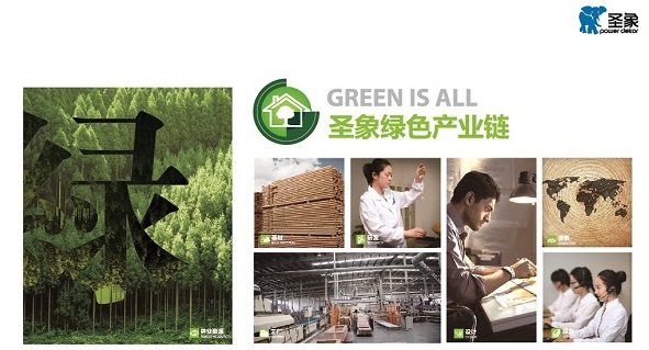 砥砺奋进十年来的成就,砥砺前行富力再获两大重量级奖项