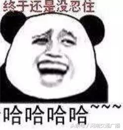 新手司机试驾五菱神车,新手司机连撞三辆车