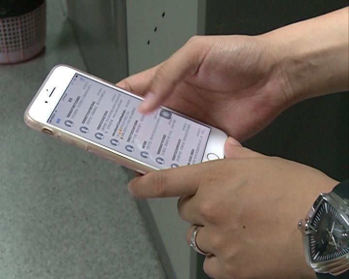 为什么苹果手机用户天天被赌博短信轰炸？教你如何彻底屏蔽！