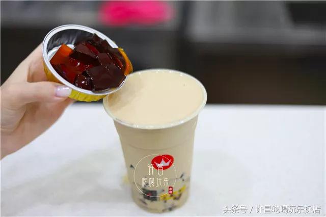 许昌这家店竟然不专心做茶？