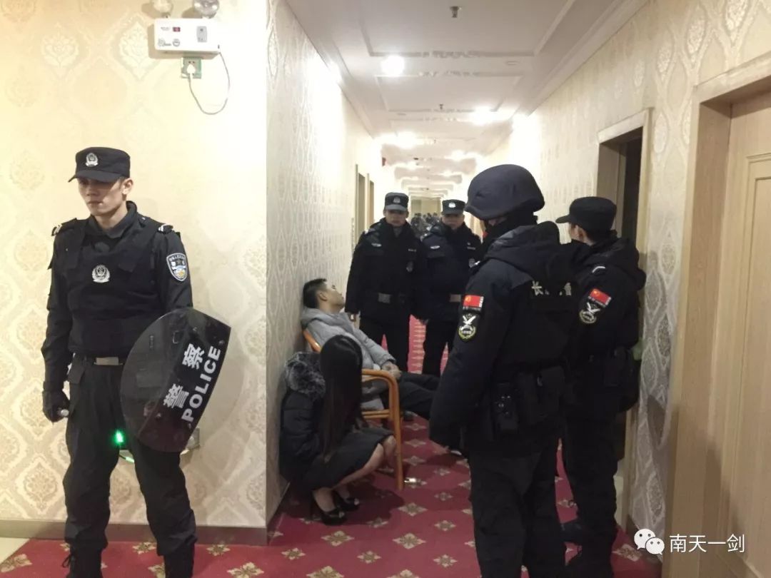 qq空间成黄窝,这个“美女自选超市”被一网打尽!