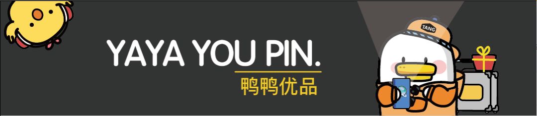 种草鸡丨惊呆了！30秒漱出扁桃体结石！