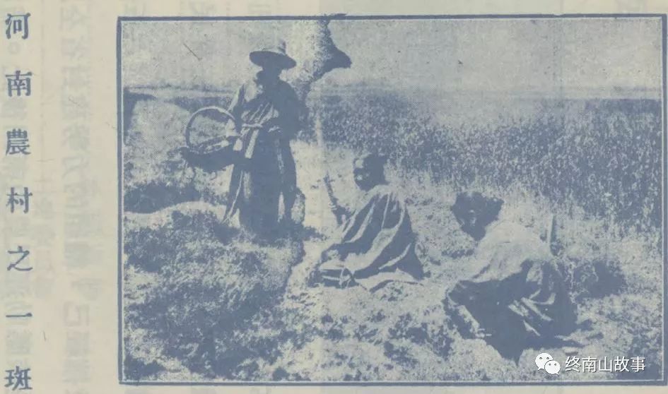 从南京出发到嵩山少林寺,寻访少林寺完整版