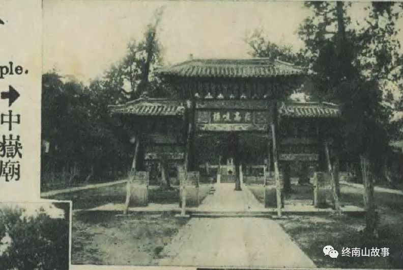 从南京出发到嵩山少林寺,寻访少林寺完整版
