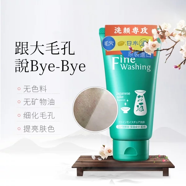 顽固痘痘的快速祛痘方法赶紧来学,告别痘痘必知的祛痘方法