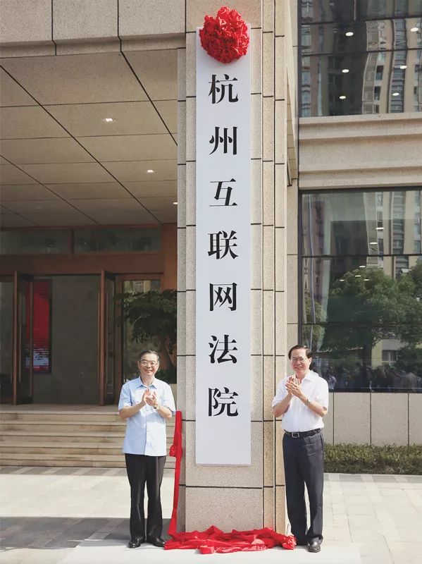 法院信息化发展,法院信息化建设的10年