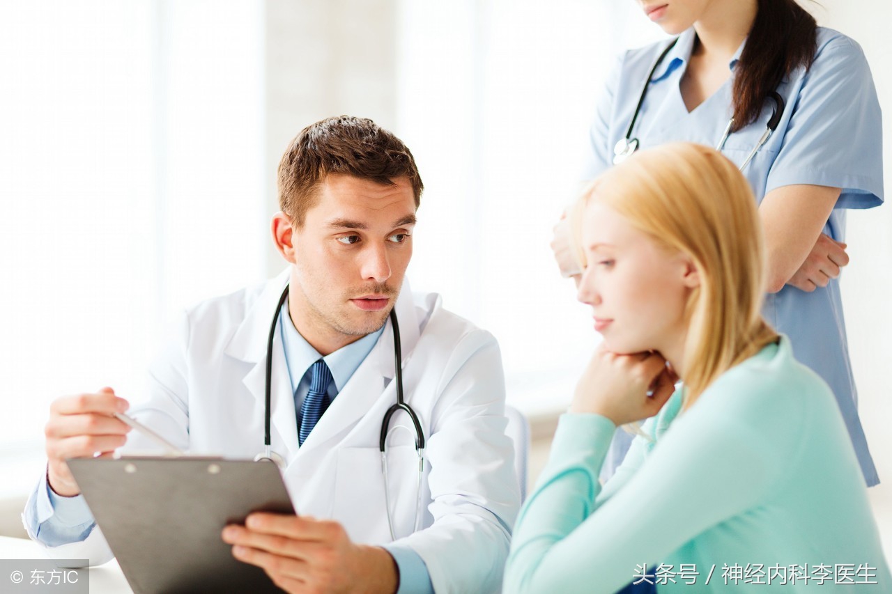 中医妇科执业医师考试知识点,李医生讲医学知识