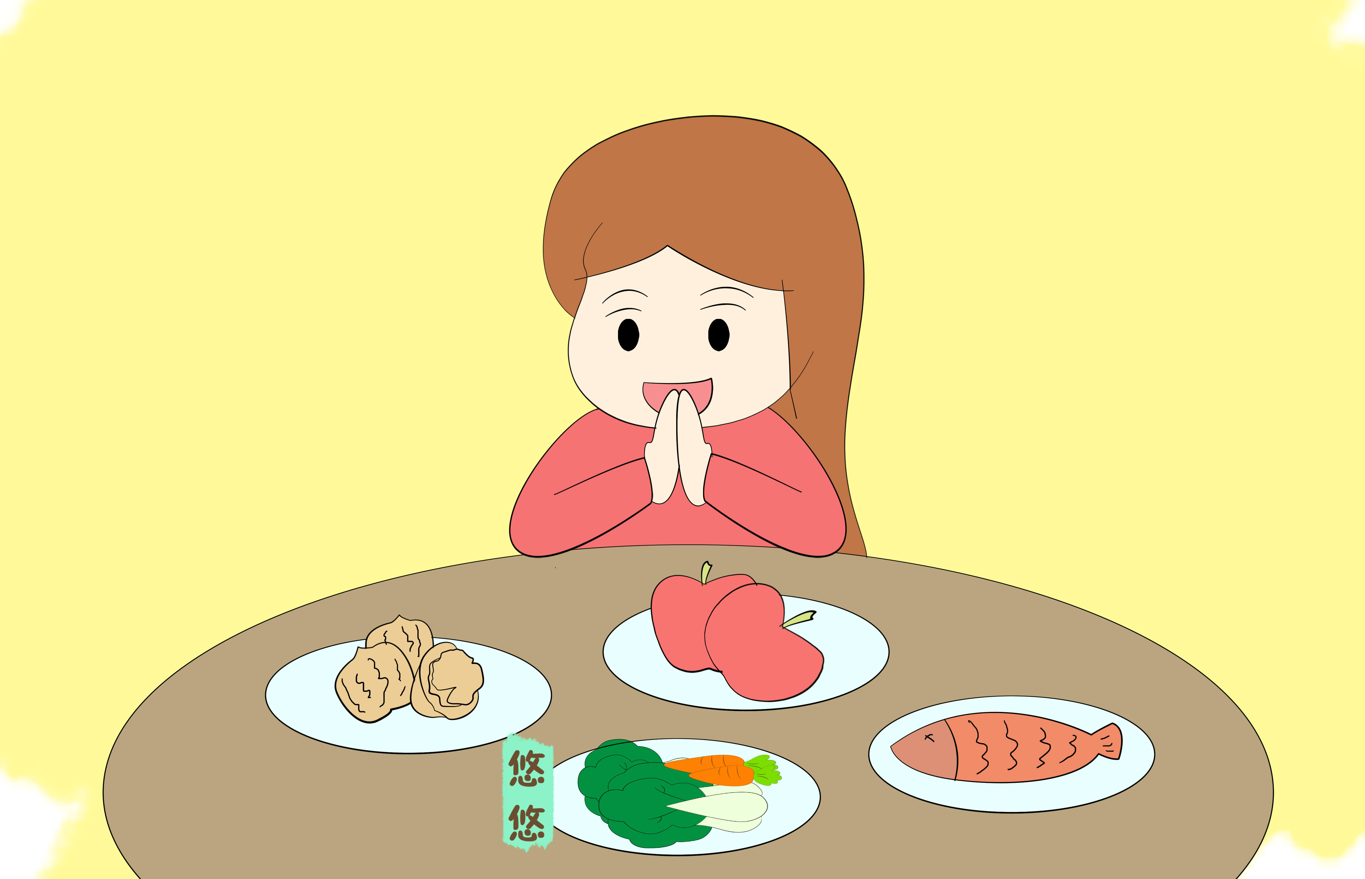 怀孕第四个月后要补充哪些营养,怀孕后每个阶段吃什么保健品