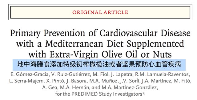 特级初榨橄榄油怎么生吃好吃一点,亚麻籽油和橄榄油怎么生吃比较好