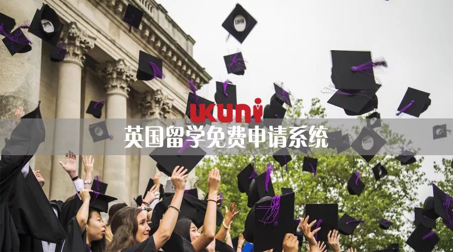 英国大学药理学专业排名,英国大学制药与药理学专业排名