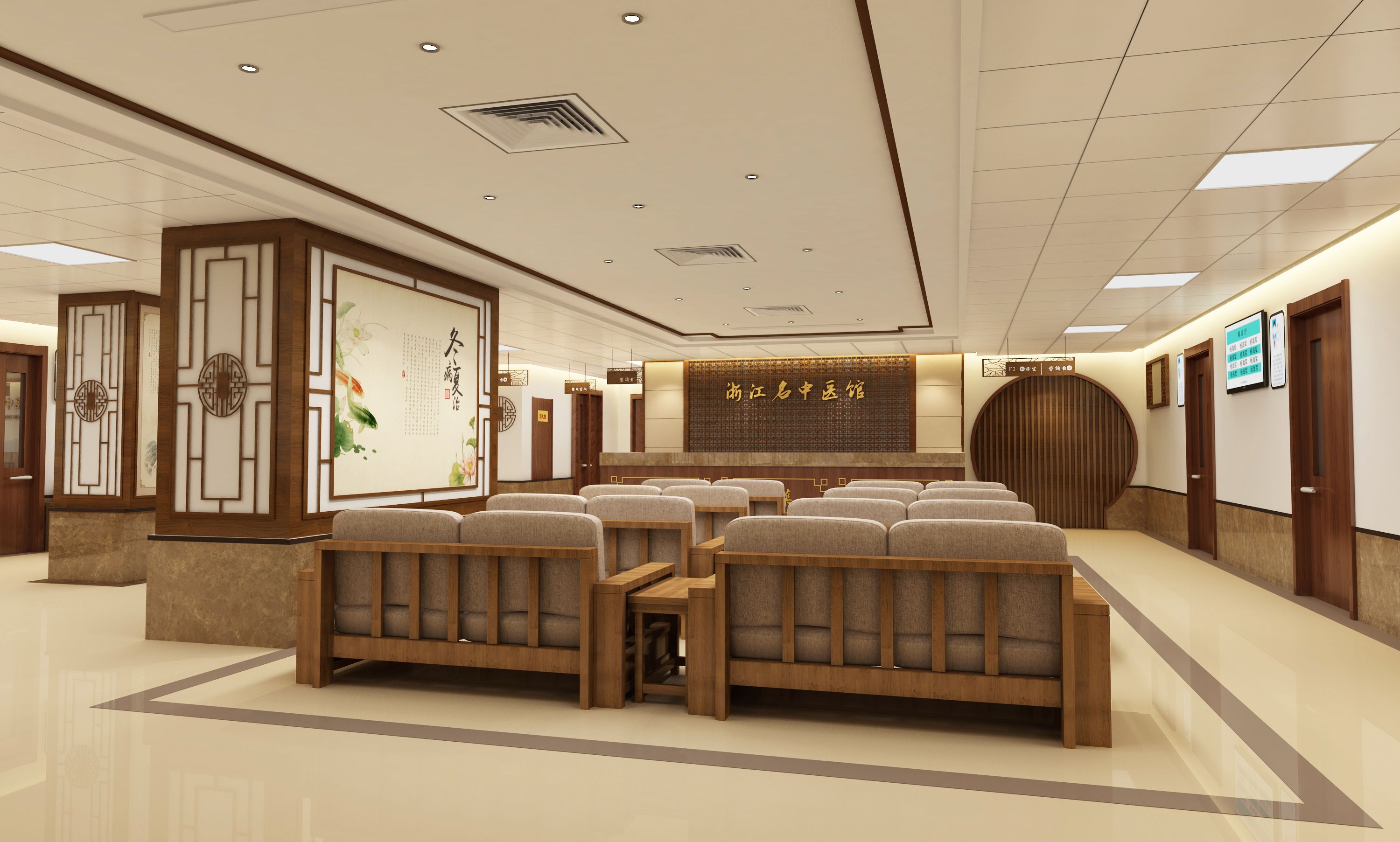 范炳华正骨整脊视频,范炳华教授正骨视频