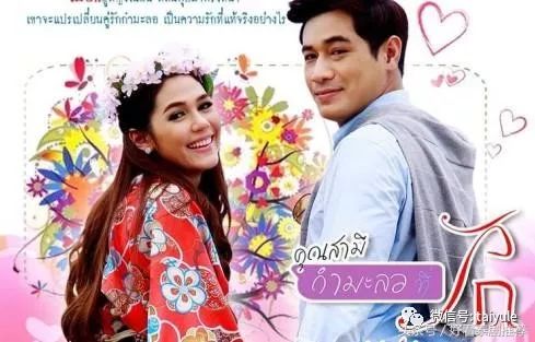 关于暗恋的泰剧推荐,泰剧推荐双男主一见钟情