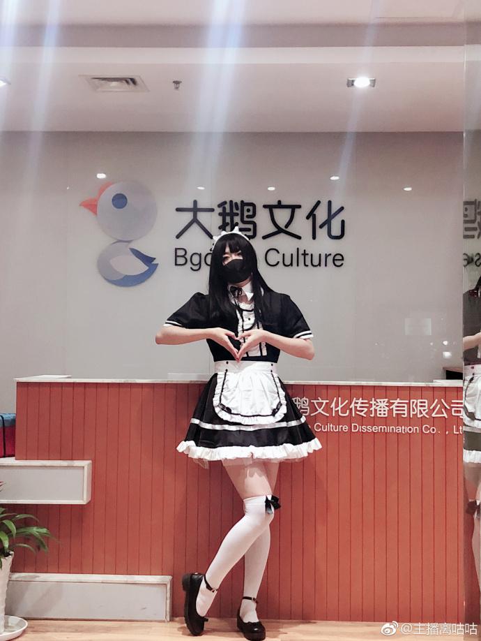 b站吃鸡一哥,b站女主播一姐