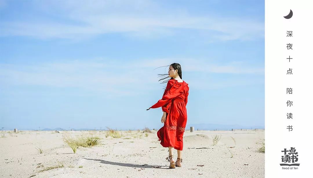 985教授发言,985教授讲教育