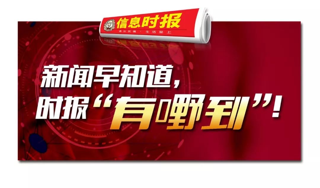 u17女足亚洲杯中国3-0泰国集锦,2019亚洲杯中国对泰国下半场视频