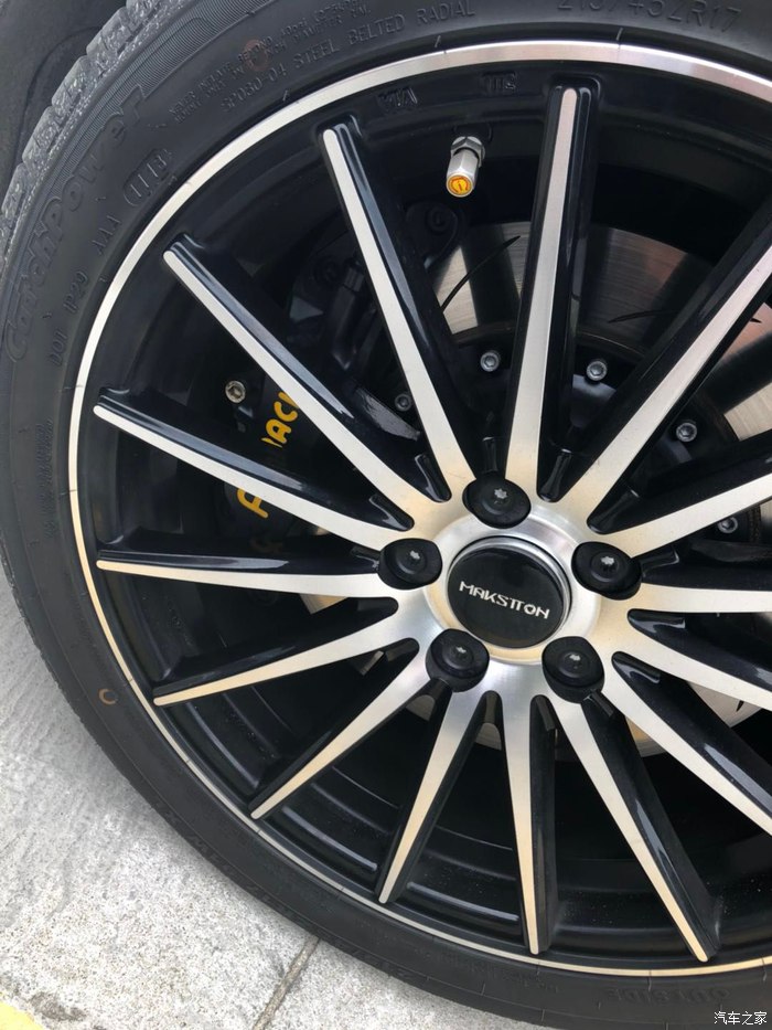 16款宝来改装,16-19款宝来改装