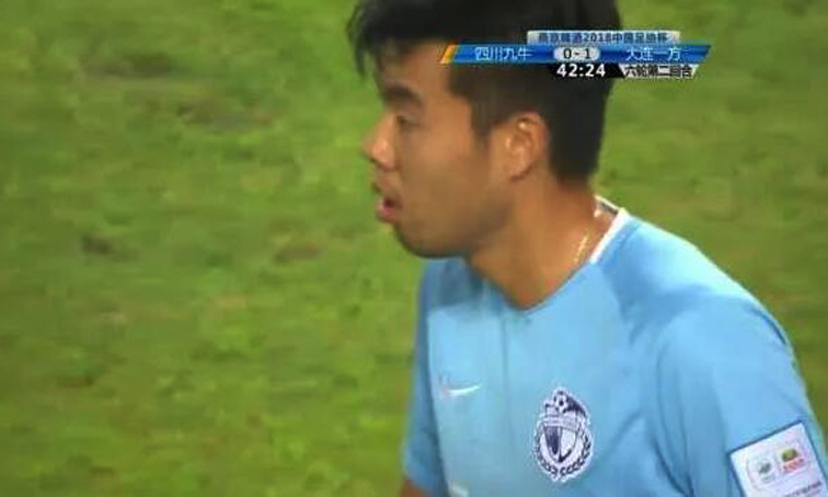 大连一方1人惊艳1人业余！“项链哥”升级2.0版，自己堵死国足路