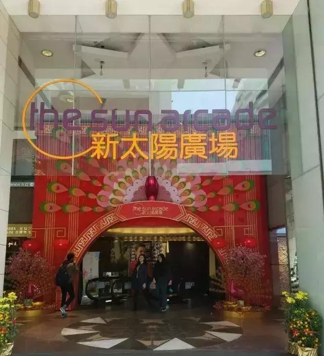 香港购物最省钱攻略,香港购物最佳攻略网站大全