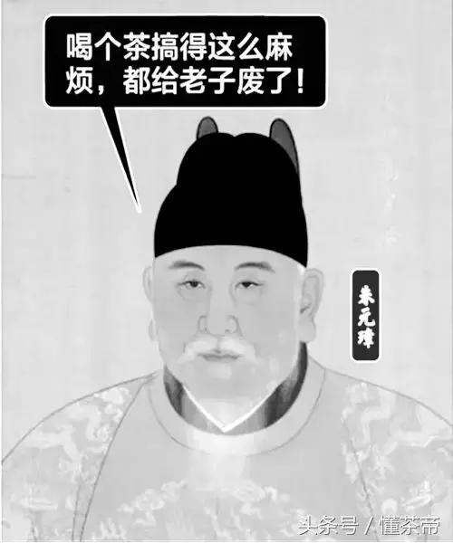 一张图看懂品茶术语,一张图看懂饮茶方式的演变