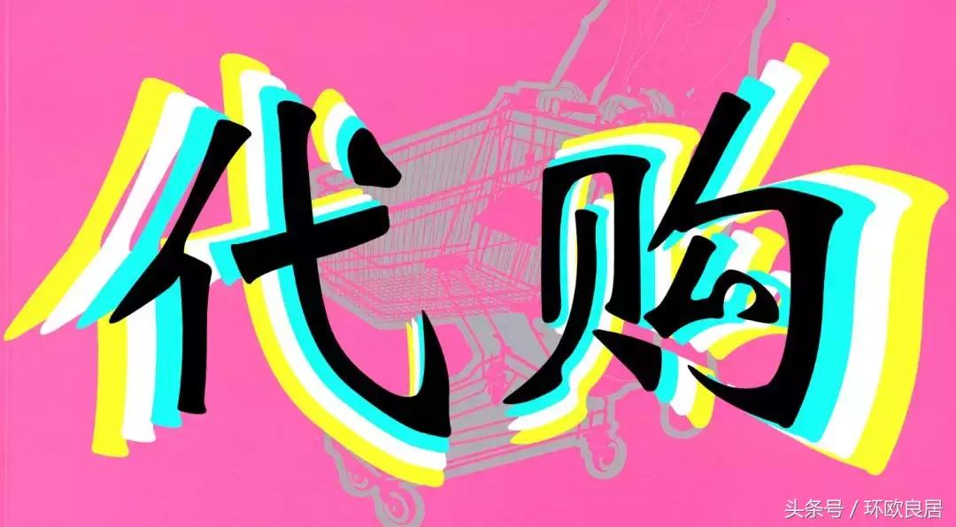 欧元为什么突然大跌,欧元为什么跌得厉害