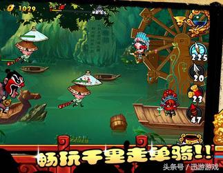 搞基摔跤谁偷了我的*裤内**？这些拥有奇葩名字的游戏你玩过吗