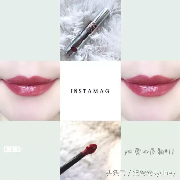 Ysl口红自然显白,口红黄黑皮显白必买色号ysl1996